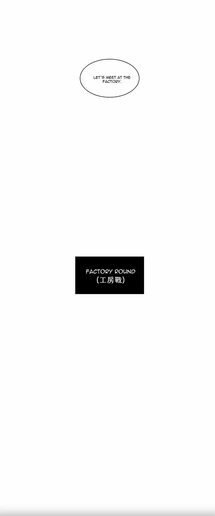 Tower of Based God ch.35