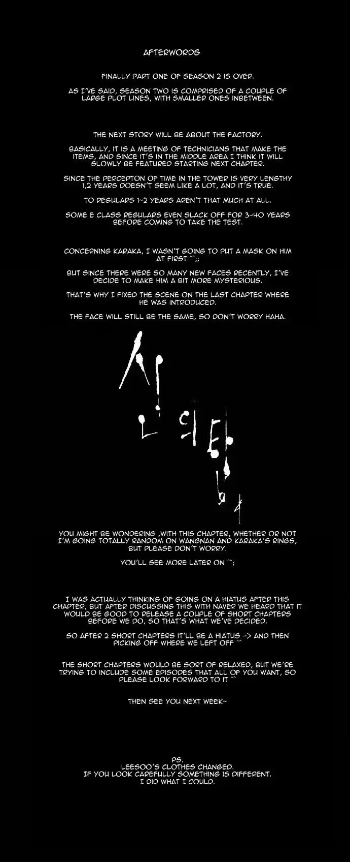 Tower of Based God ch.35