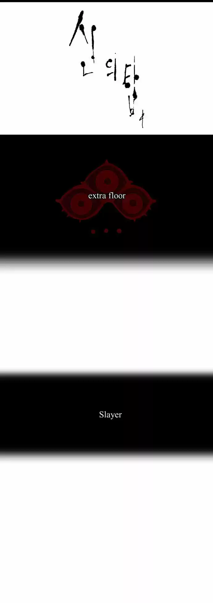 Tower of Based God ch.36