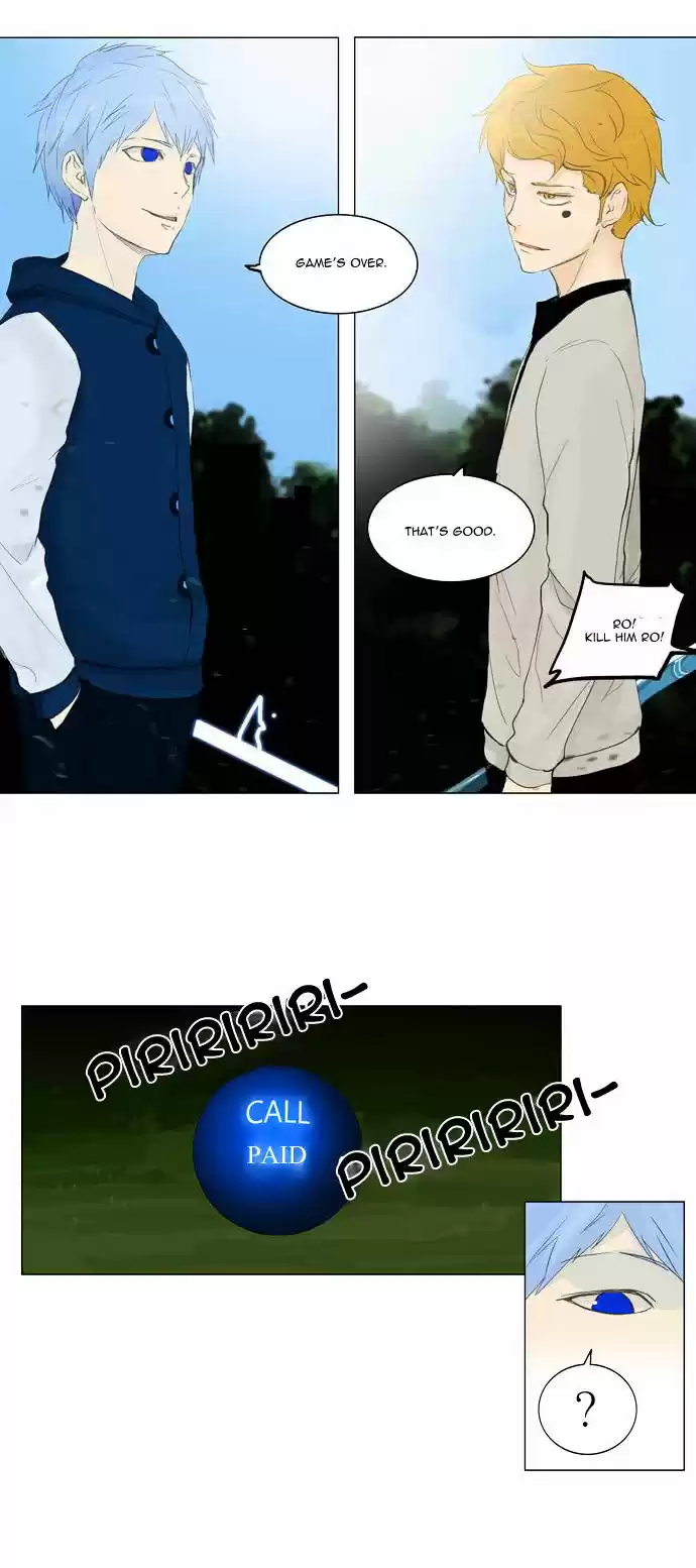 Tower of Based God ch.37