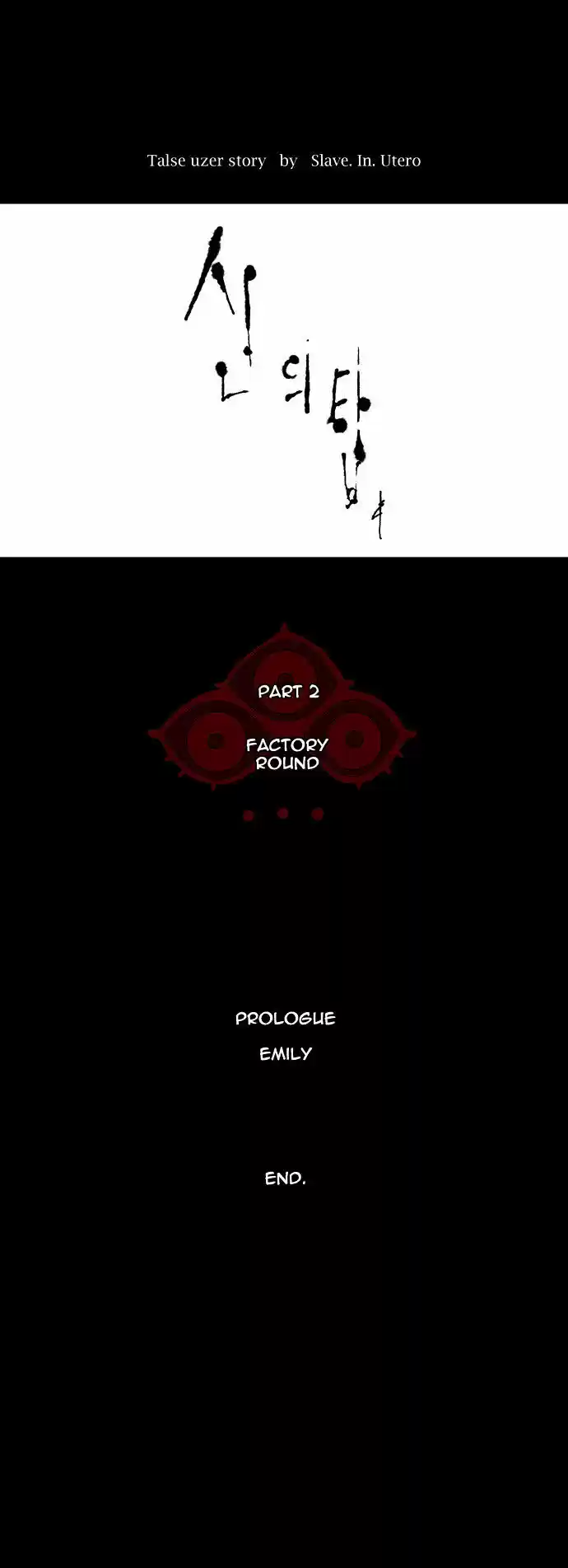 Tower of Based God ch.38