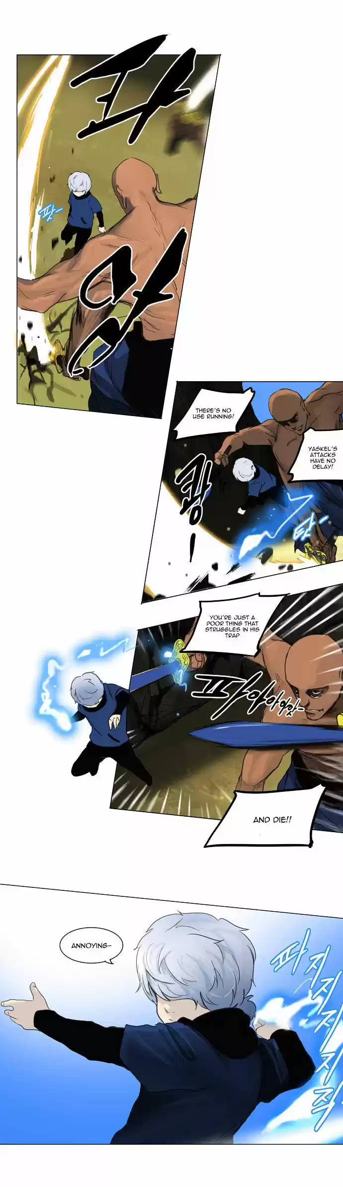 Tower of Based God ch.39