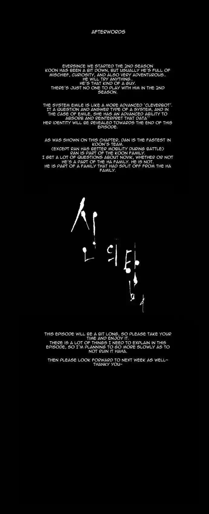 Tower of Based God ch.39