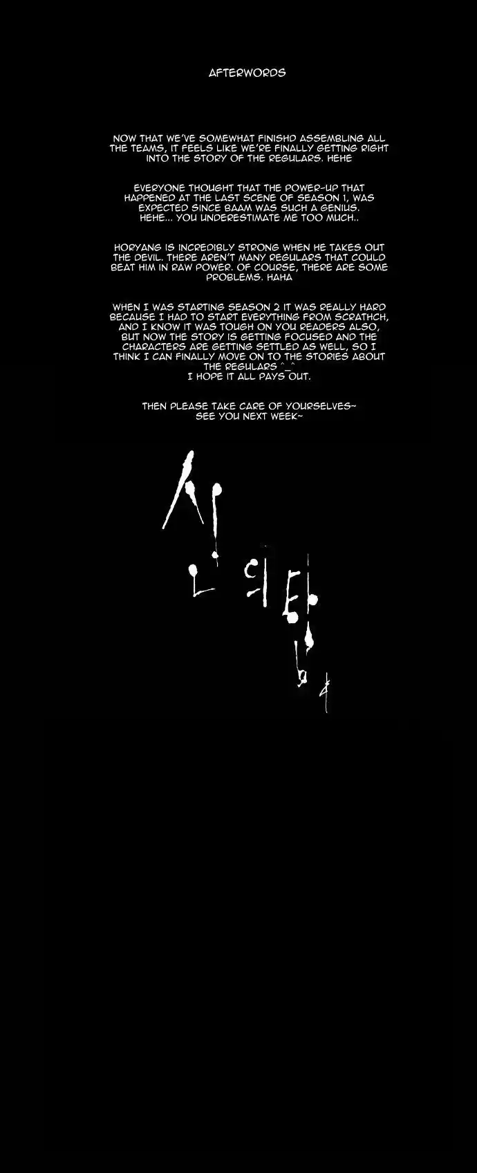 Tower of Based God ch.43