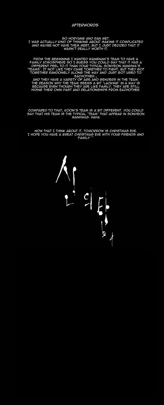 Tower of Based God ch.44