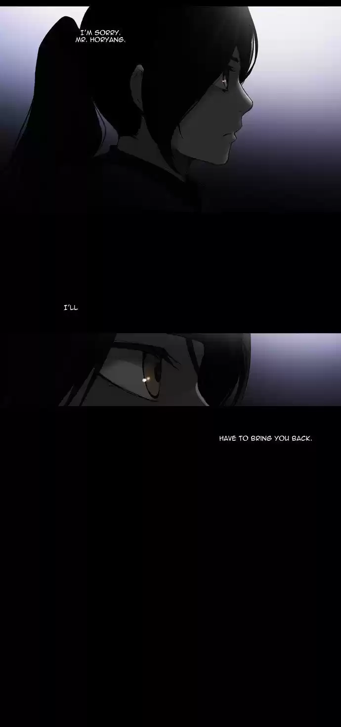 Tower of Based God ch.45