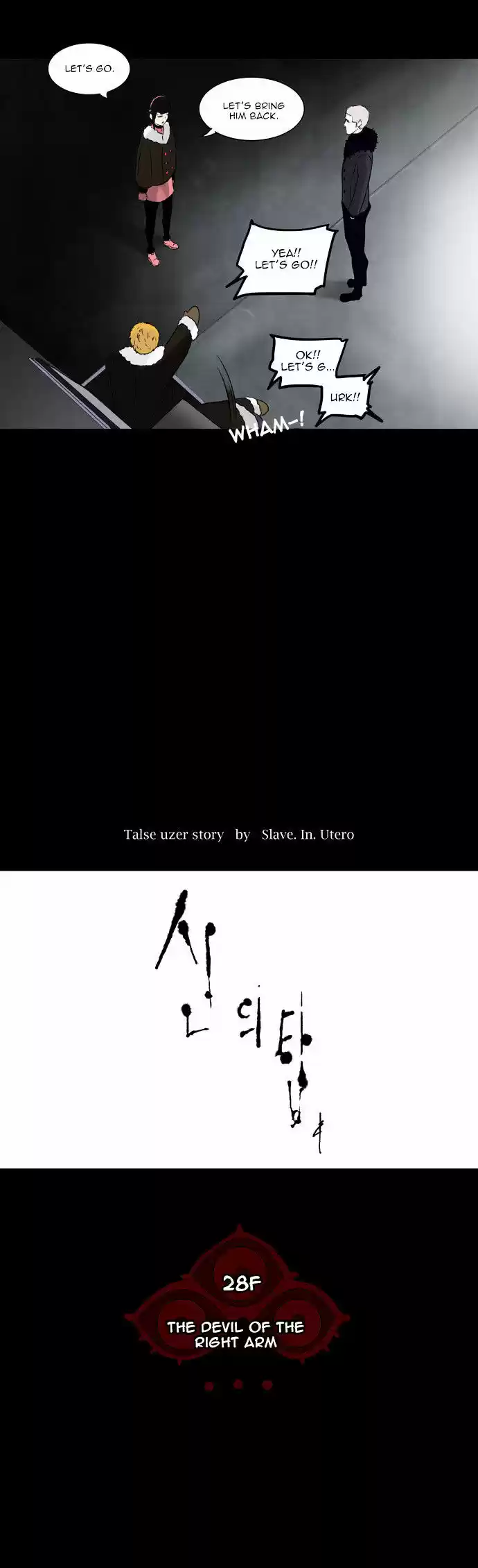 Tower of Based God ch.46