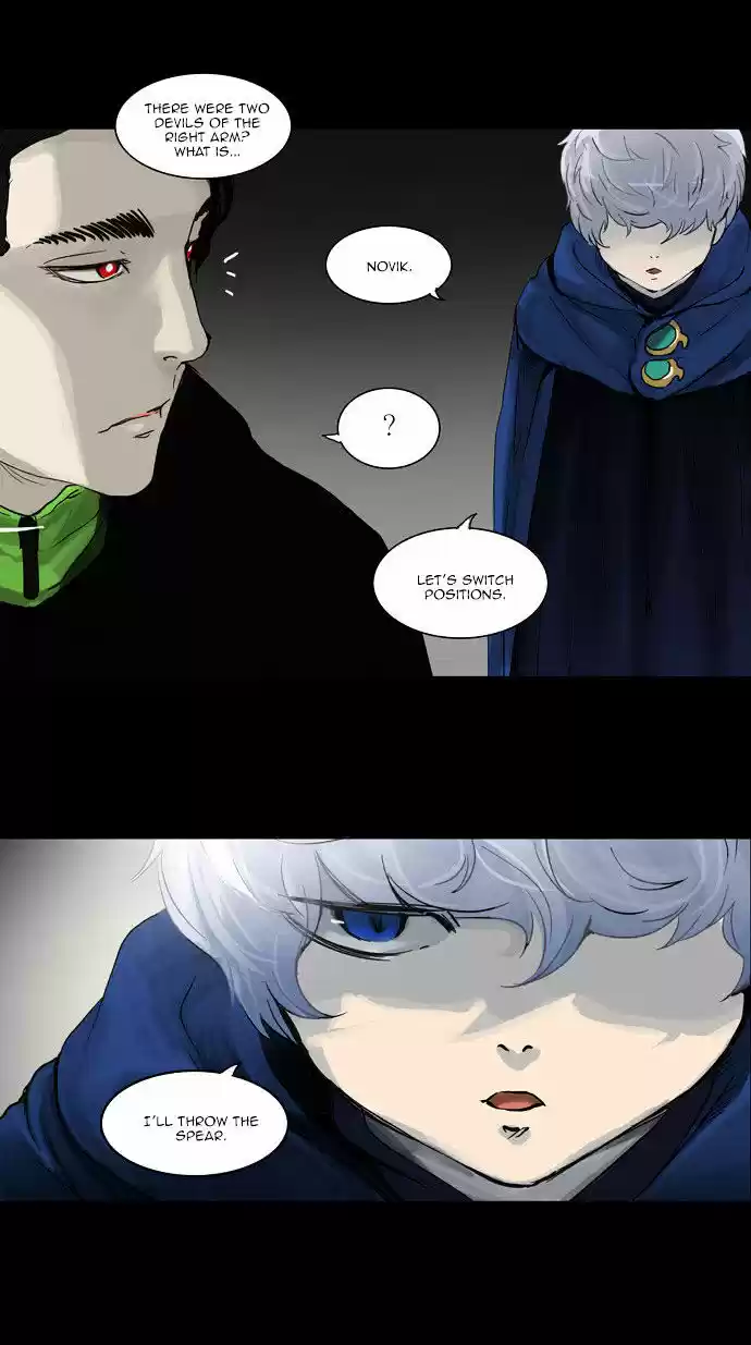 Tower of Based God ch.47