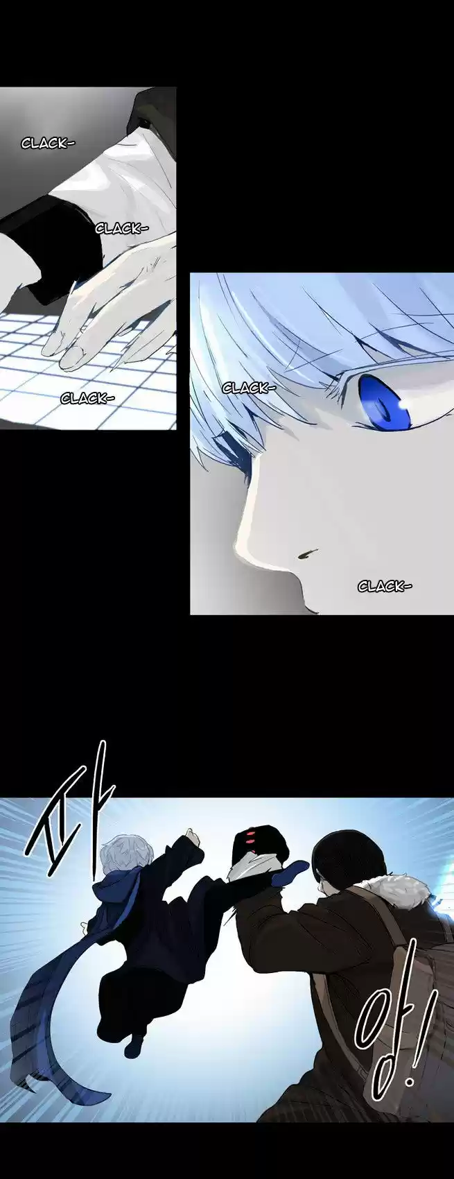 Tower of Based God ch.48