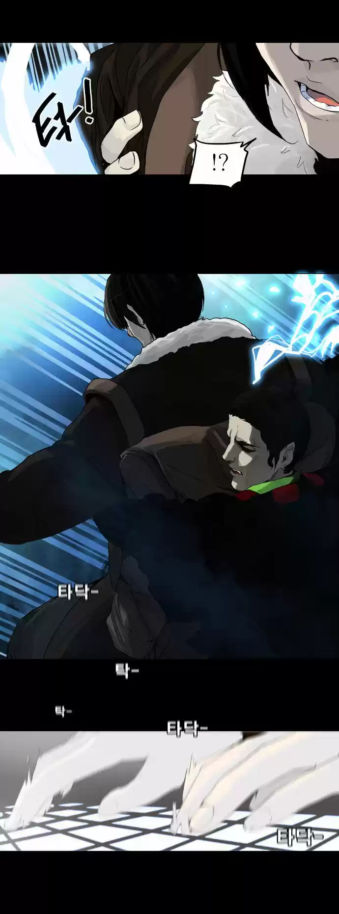 Tower of Based God ch.48