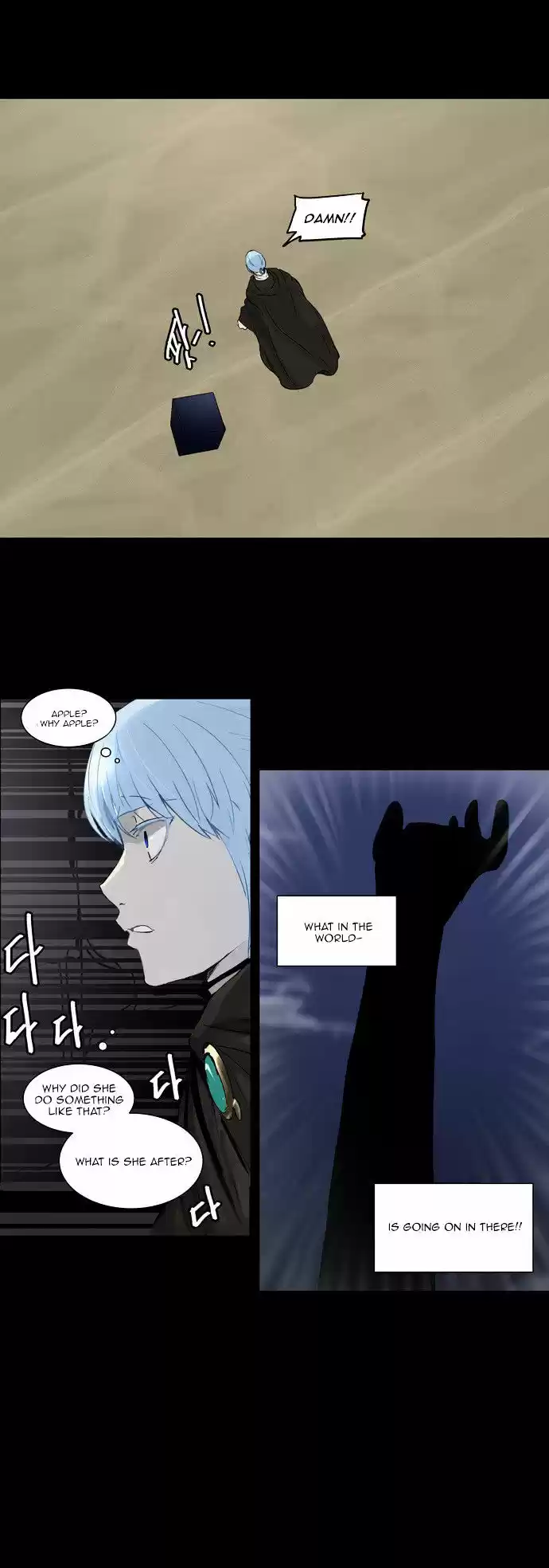 Tower of Based God ch.48