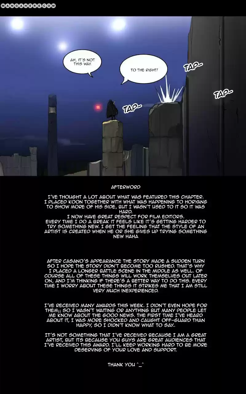 Tower of Based God ch.48