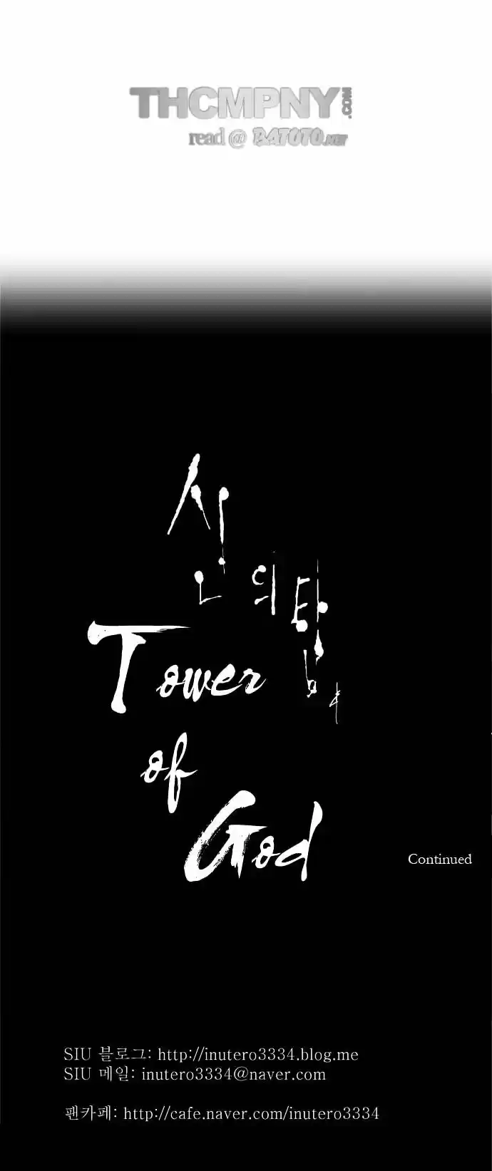 Tower of Based God ch.5