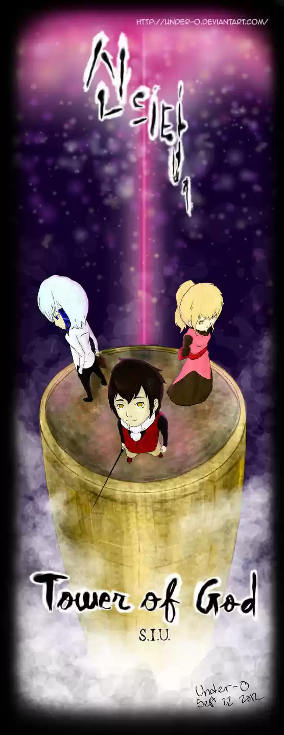 Tower of Based God ch.50