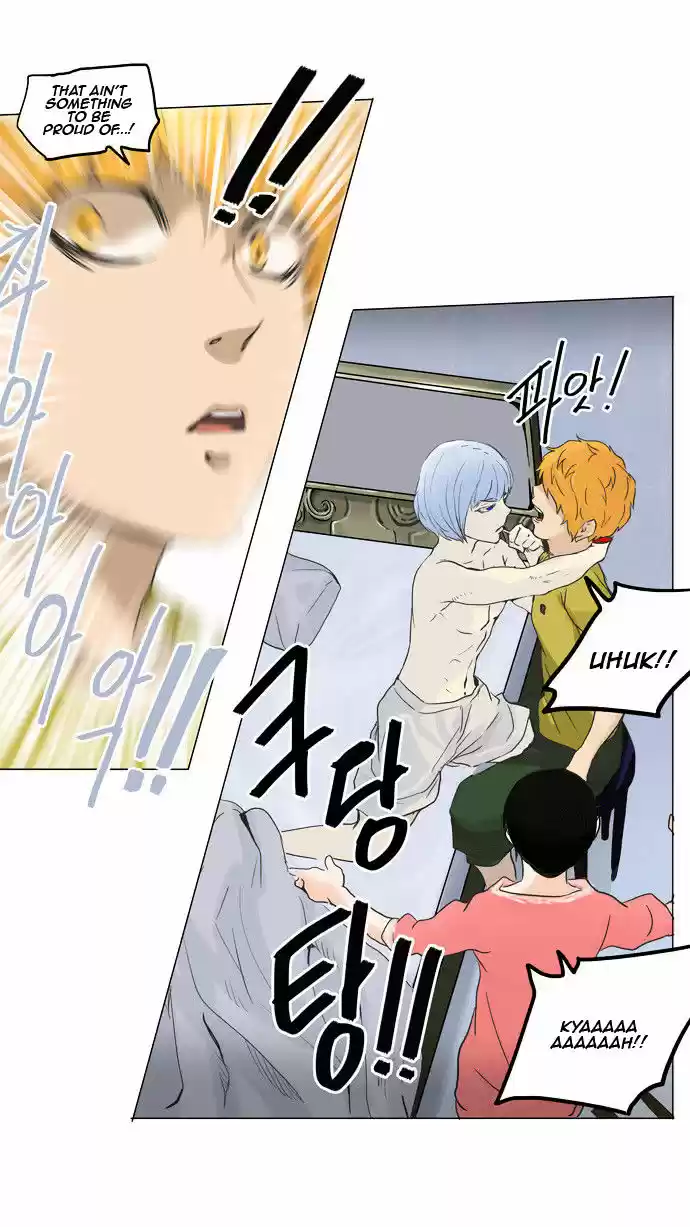 Tower of Based God ch.53