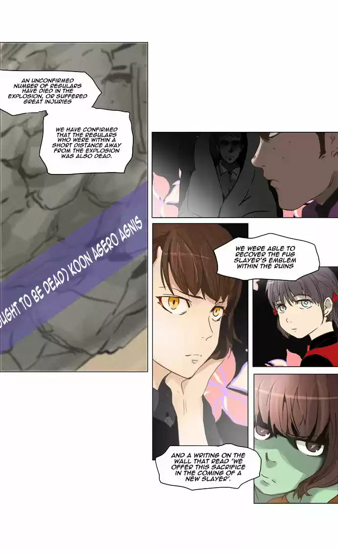 Tower of Based God ch.53