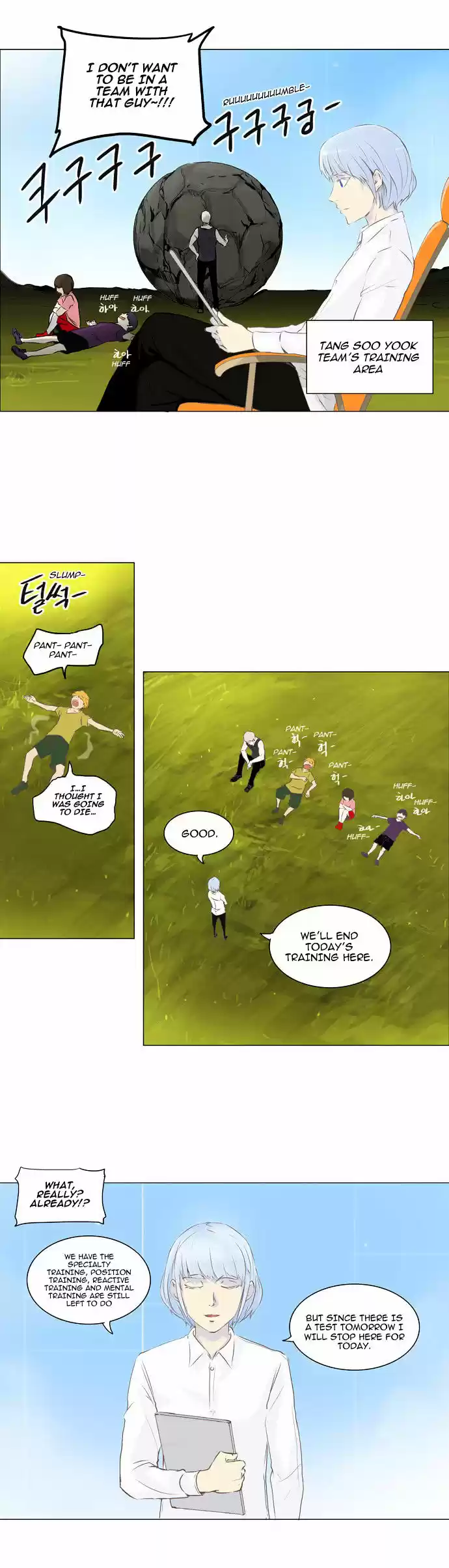 Tower of Based God ch.55