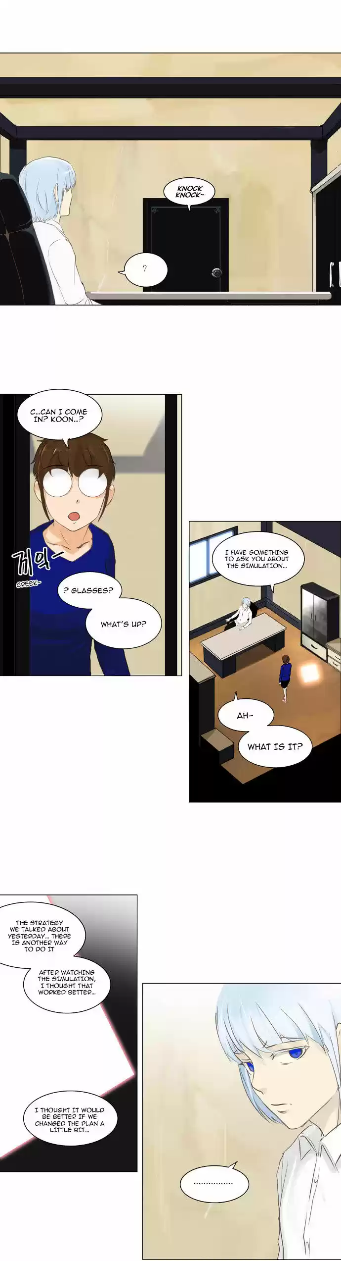 Tower of Based God ch.55