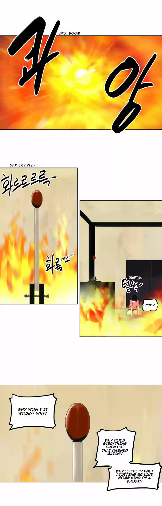 Tower of Based God ch.55