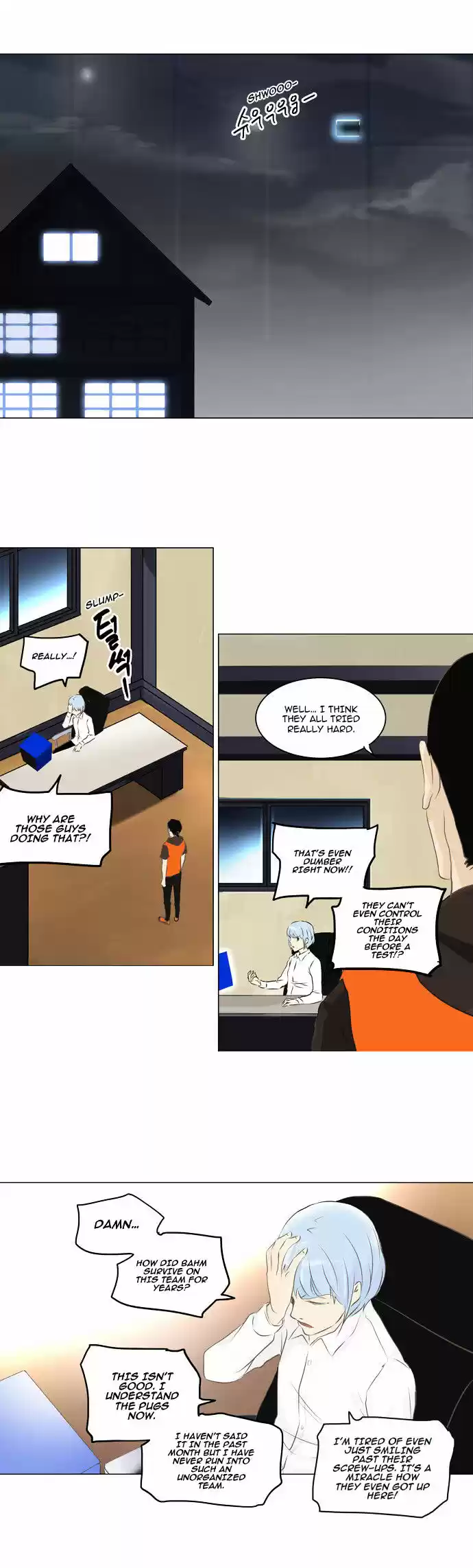 Tower of Based God ch.55