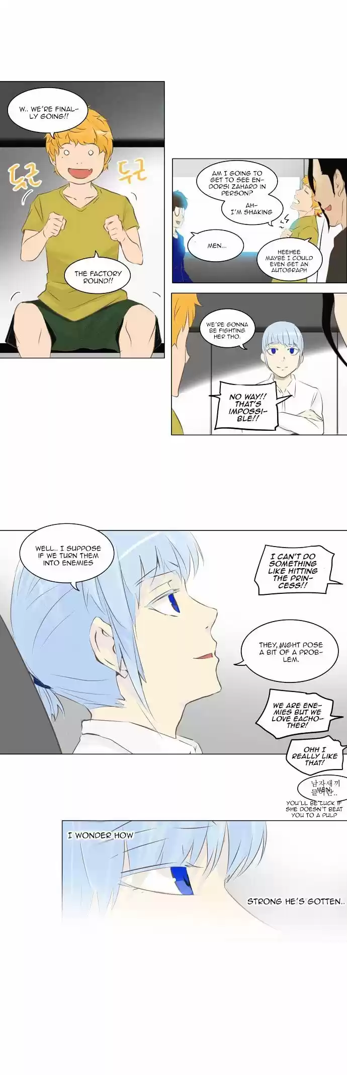 Tower of Based God ch.56