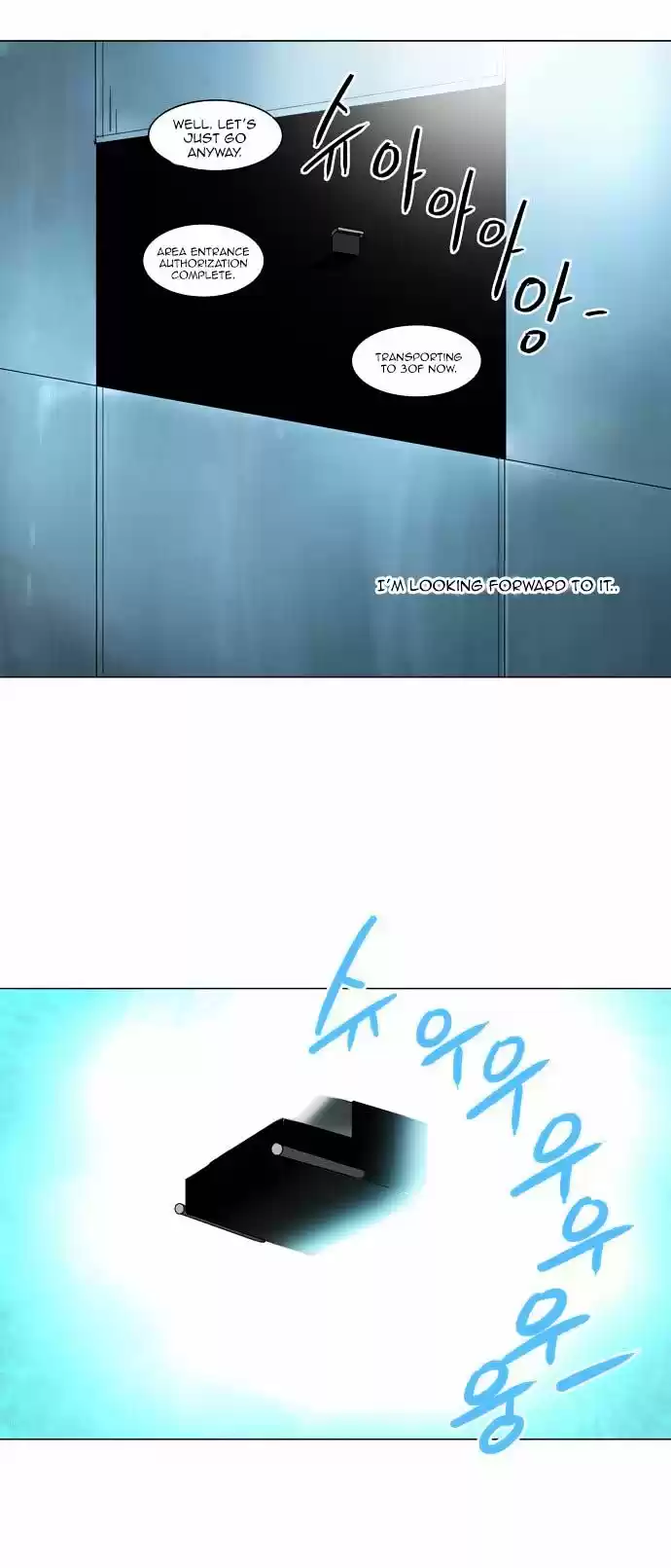 Tower of Based God ch.56