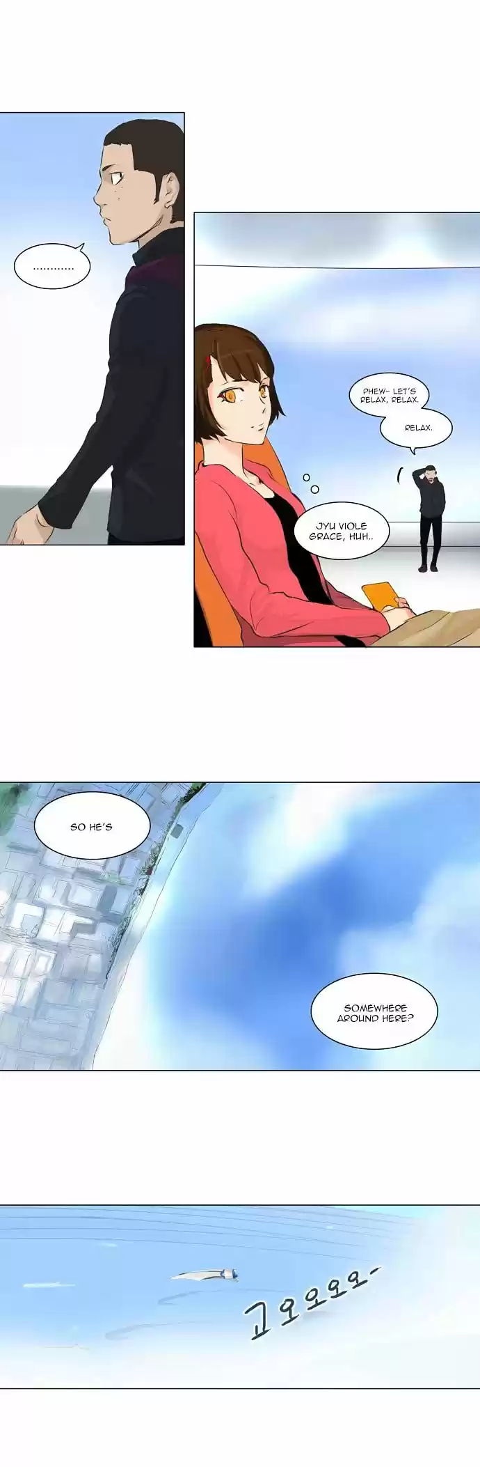 Tower of Based God ch.56