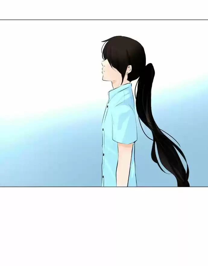 Tower of Based God ch.56