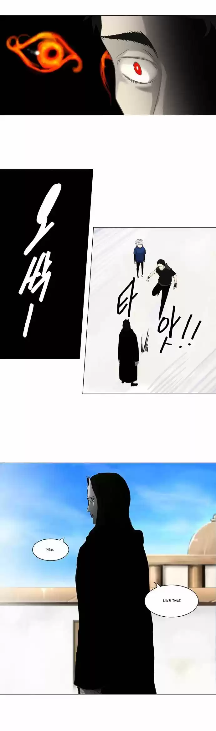 Tower of Based God ch.56