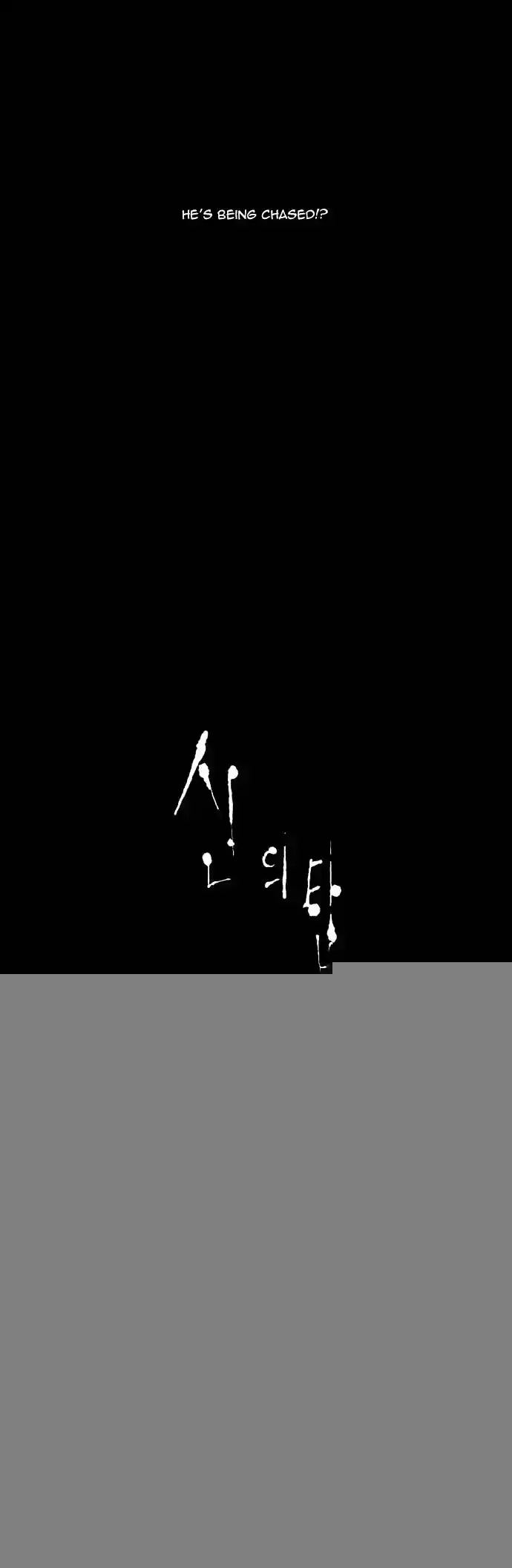 Tower of Based God ch.56