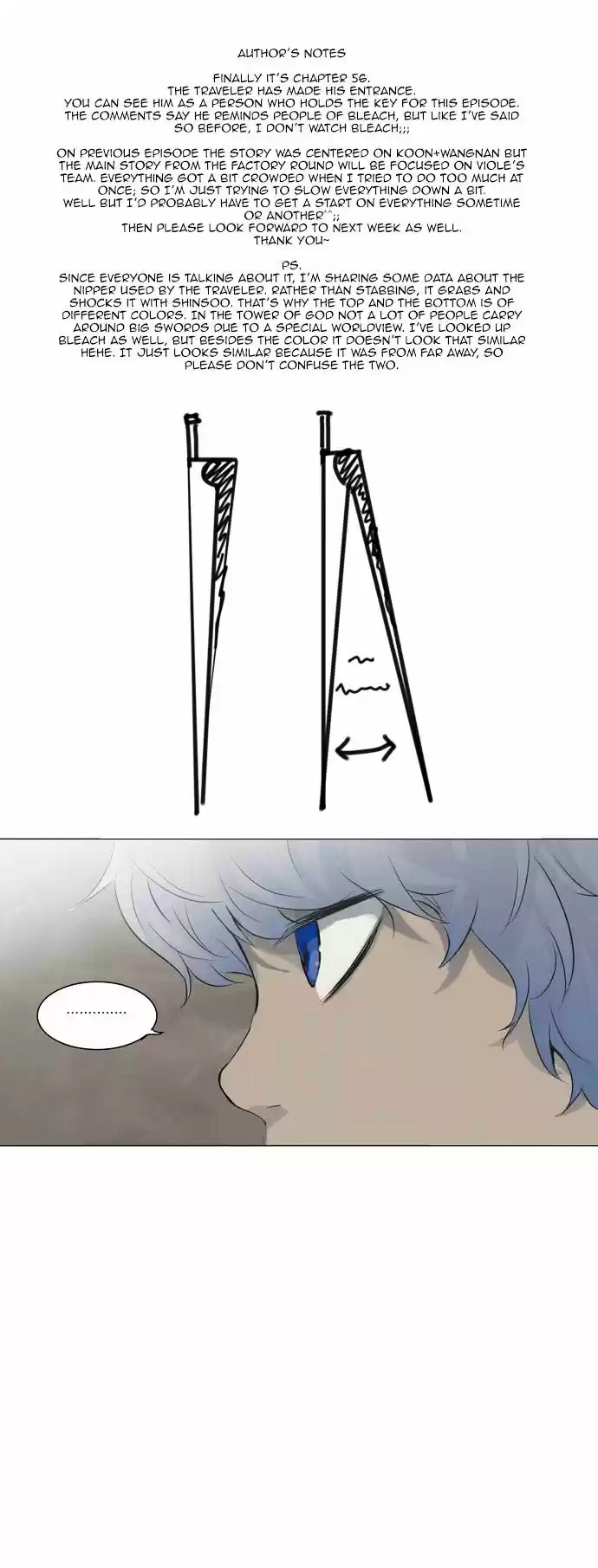 Tower of Based God ch.56