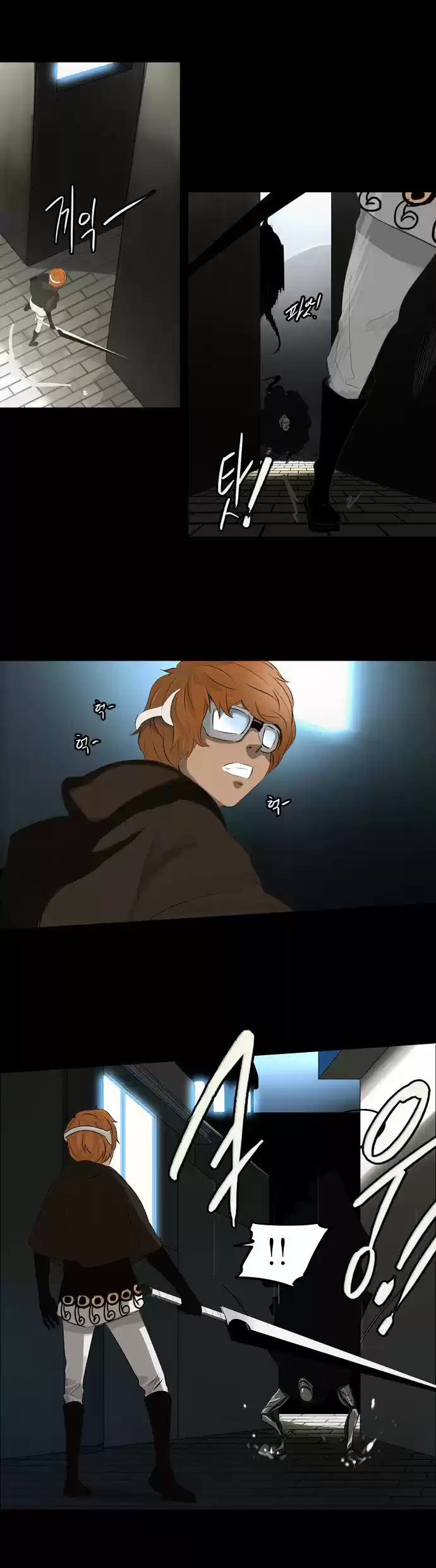 Tower of Based God ch.57