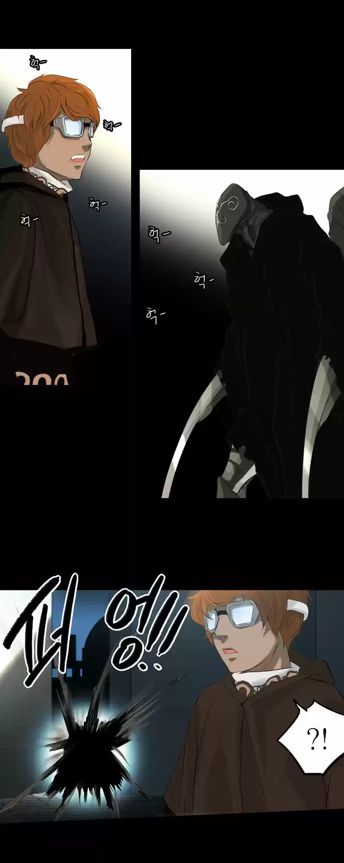 Tower of Based God ch.57