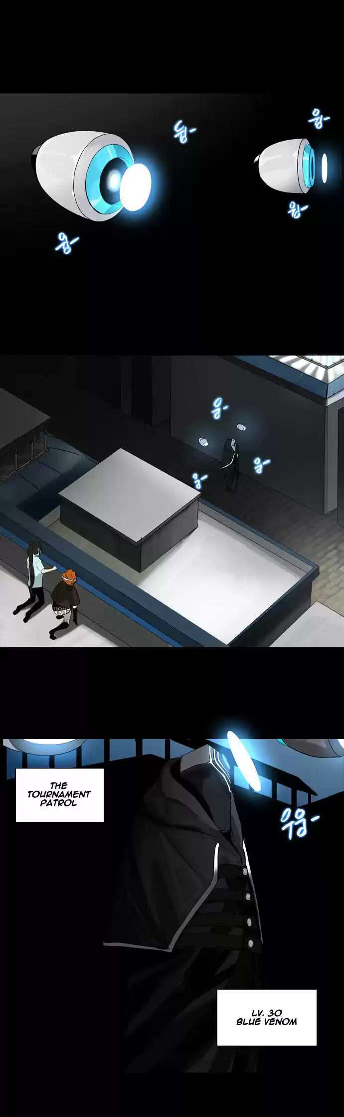 Tower of Based God ch.57