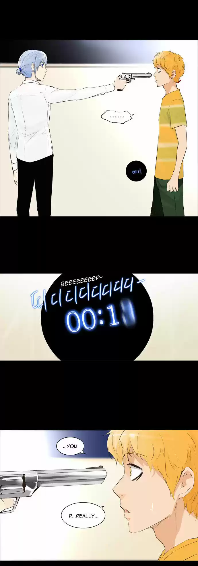 Tower of Based God ch.58