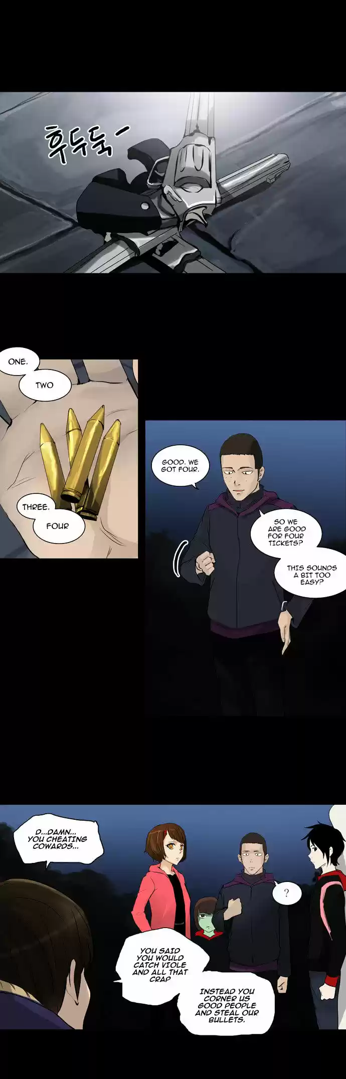 Tower of Based God ch.58