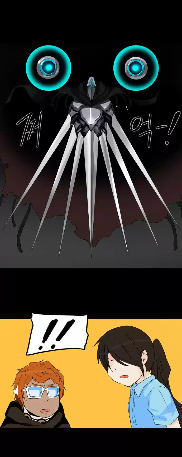 Tower of Based God ch.59