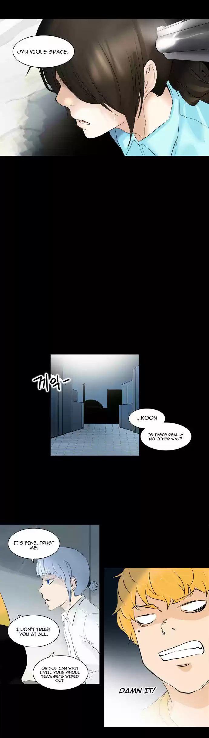 Tower of Based God ch.59