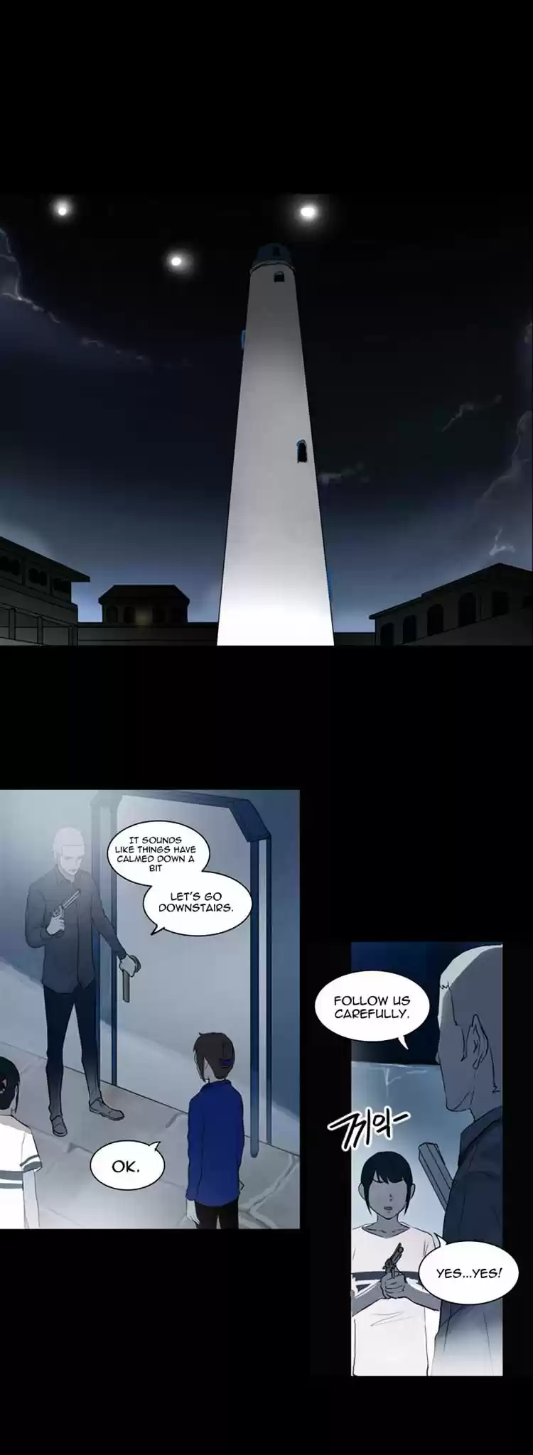 Tower of Based God ch.60