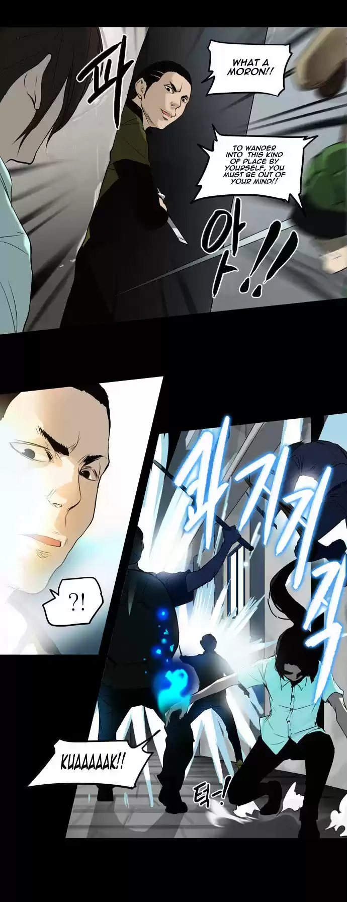 Tower of Based God ch.61