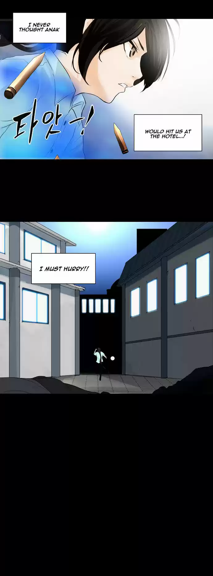 Tower of Based God ch.61