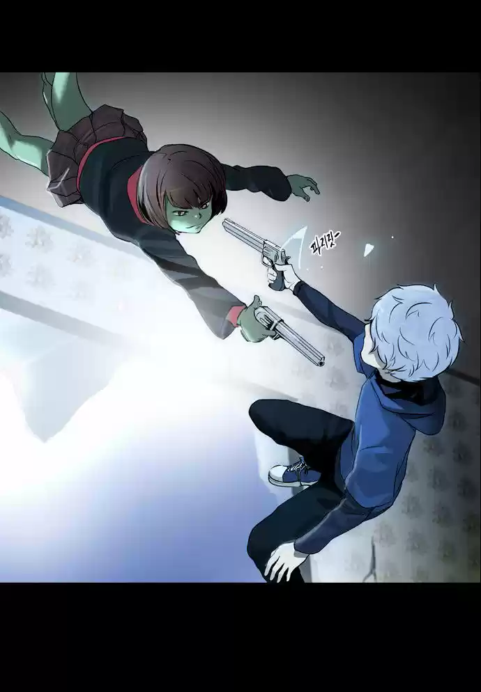 Tower of Based God ch.62