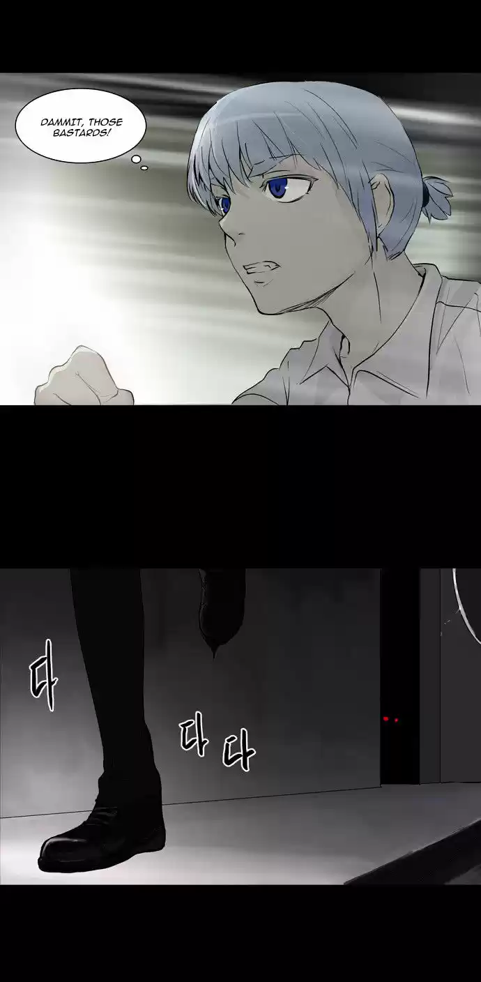 Tower of Based God ch.63