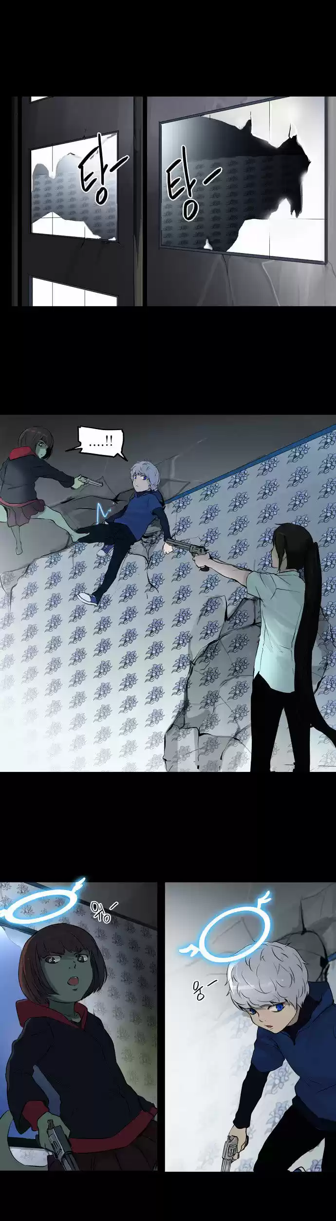 Tower of Based God ch.63