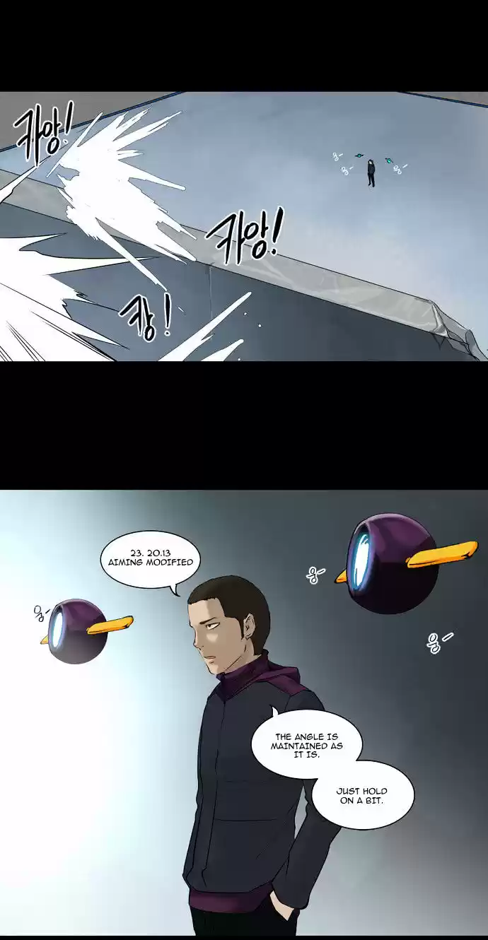 Tower of Based God ch.63