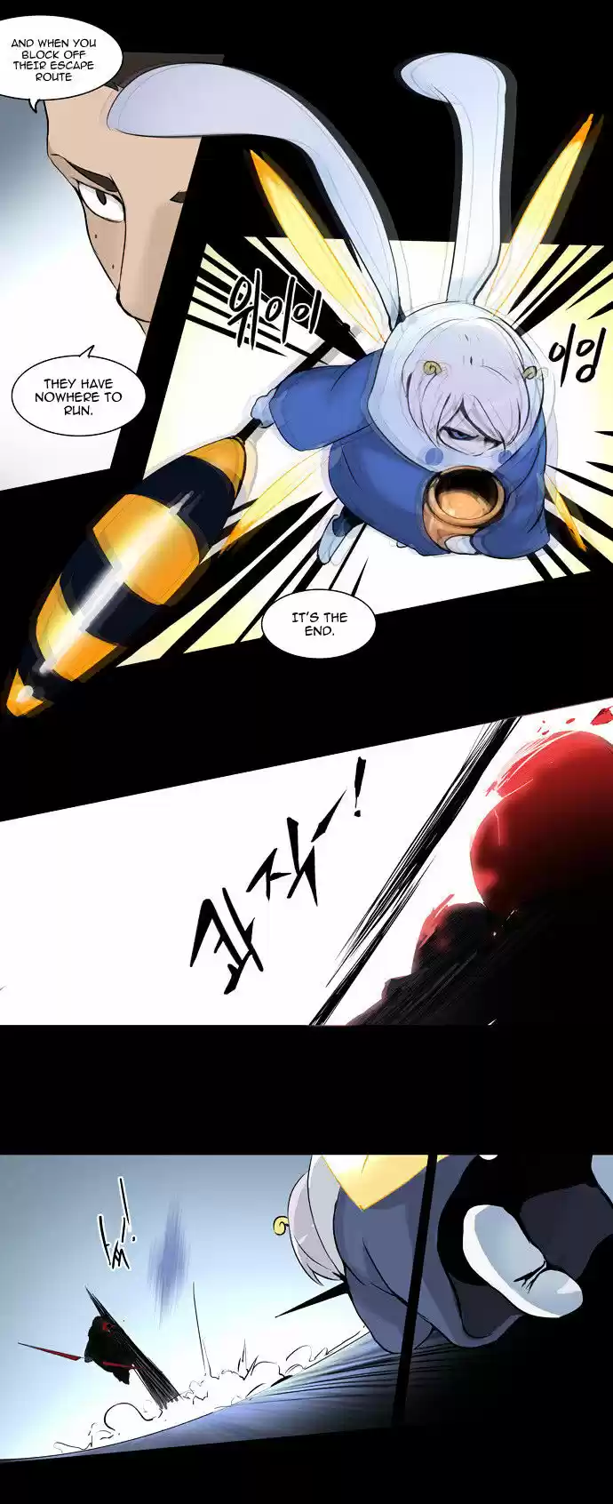 Tower of Based God ch.63