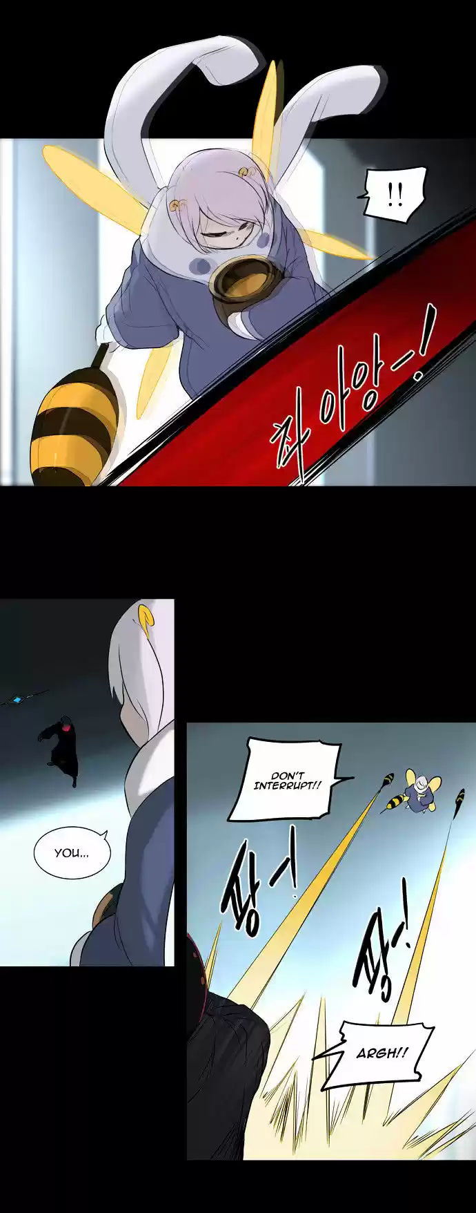 Tower of Based God ch.64