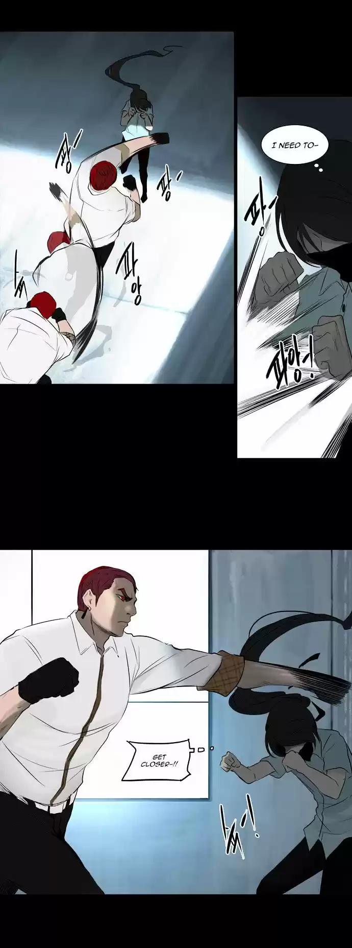 Tower of Based God ch.64