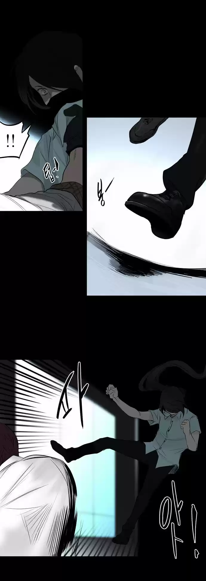 Tower of Based God ch.64