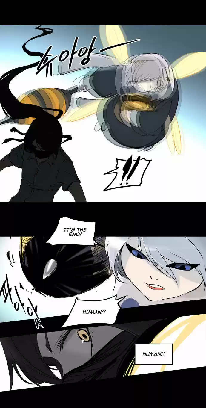 Tower of Based God ch.64